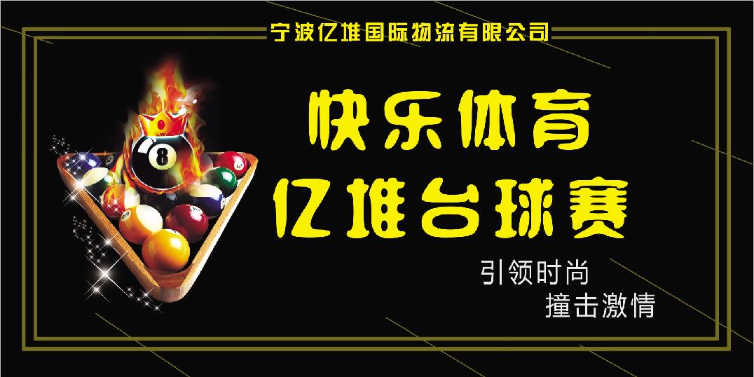 TIM图片20180720190131.jpg